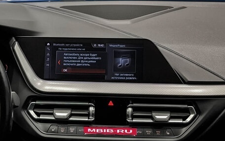 BMW 2 серия F44, 2020 год, 2 350 000 рублей, 19 фотография