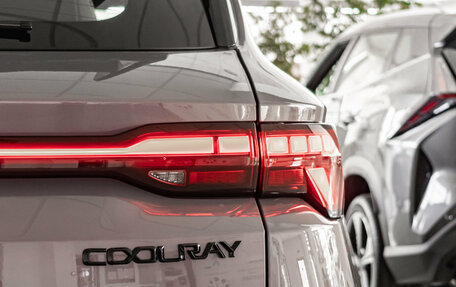 Geely Coolray I, 2026 год, 2 964 900 рублей, 12 фотография