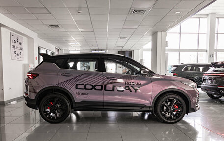 Geely Coolray I, 2026 год, 2 964 900 рублей, 11 фотография