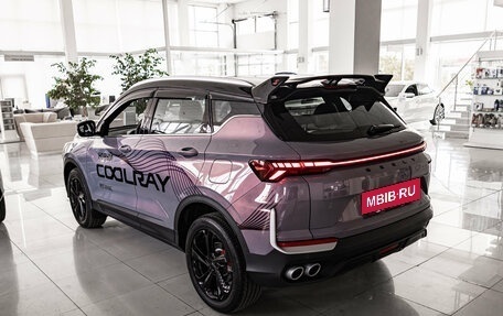 Geely Coolray I, 2026 год, 2 964 900 рублей, 11 фотография