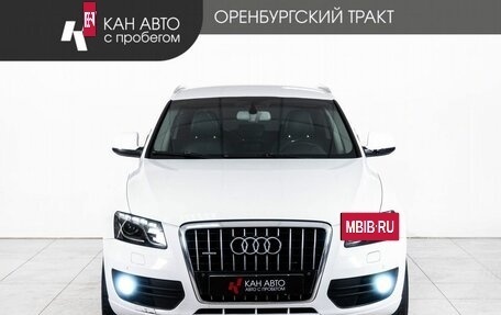 Audi Q5, 2010 год, 1 480 000 рублей, 2 фотография