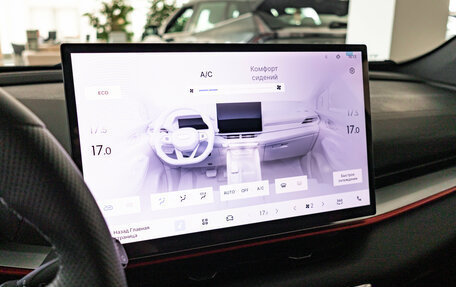 Geely Coolray I, 2026 год, 2 964 900 рублей, 21 фотография