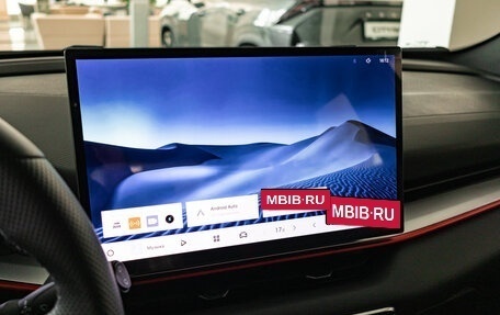 Geely Coolray I, 2026 год, 2 964 900 рублей, 20 фотография