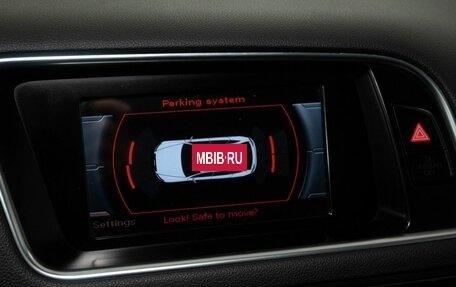 Audi Q5, 2010 год, 1 480 000 рублей, 17 фотография