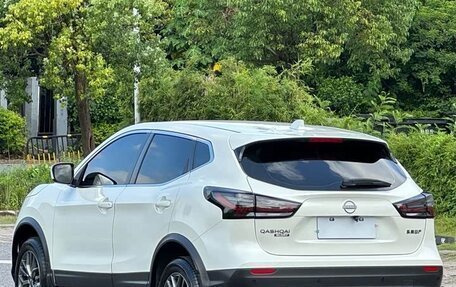Nissan Qashqai, 2025 год, 1 733 000 рублей, 4 фотография