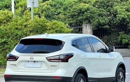 Nissan Qashqai, 2025 год, 1 733 000 рублей, 6 фотография