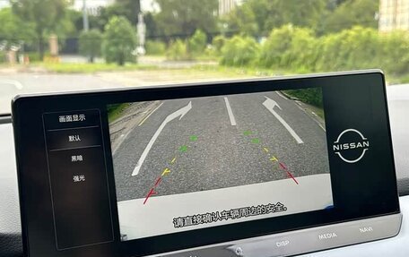 Nissan Qashqai, 2025 год, 1 733 000 рублей, 13 фотография
