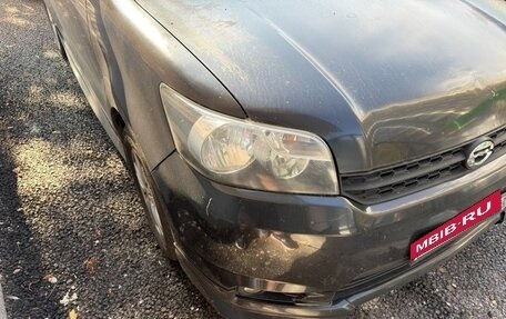 Toyota Corolla Rumion, 2012 год, 450 000 рублей, 3 фотография