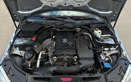Mercedes-Benz C-Класс, 2008 год, 850 000 рублей, 21 фотография