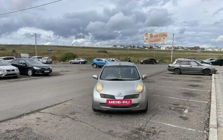 Nissan March III, 2002 год, 370 000 рублей, 15 фотография