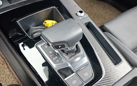 Audi Q5, 2022 год, 5 496 000 рублей, 15 фотография