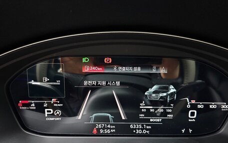 Audi Q5, 2022 год, 5 496 000 рублей, 17 фотография