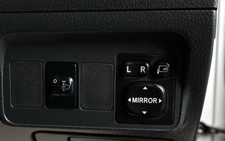 Toyota Corolla, 2009 год, 839 000 рублей, 20 фотография
