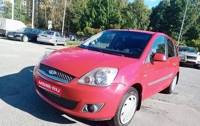 Ford Fiesta, 2006 год, 320 000 рублей, 1 фотография