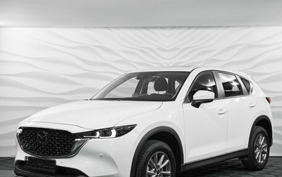Mazda CX-5 II, 2026 год, 3 790 000 рублей, 1 фотография