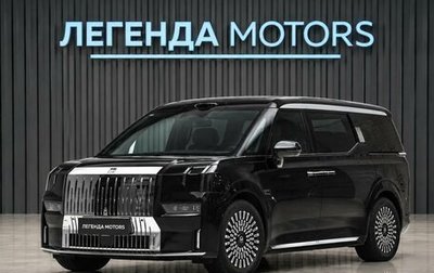 Lexus RX IV рестайлинг, 2017 год, 3 790 000 рублей, 1 фотография