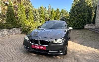 BMW 5 серия, 2014 год, 1 870 000 рублей, 1 фотография