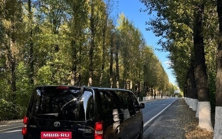 Toyota ProAce II, 2018 год, 3 450 000 рублей, 7 фотография