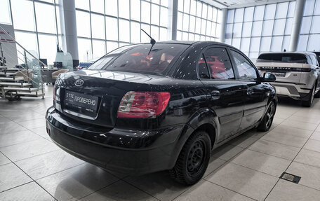 KIA Rio II, 2006 год, 240 000 рублей, 9 фотография