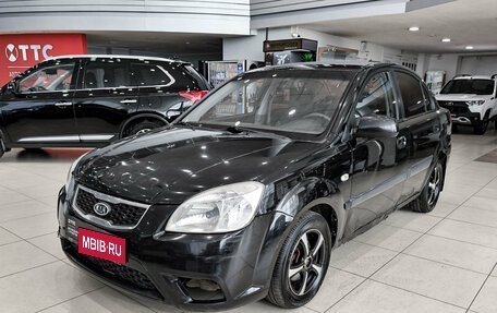 KIA Rio II, 2006 год, 240 000 рублей, 5 фотография