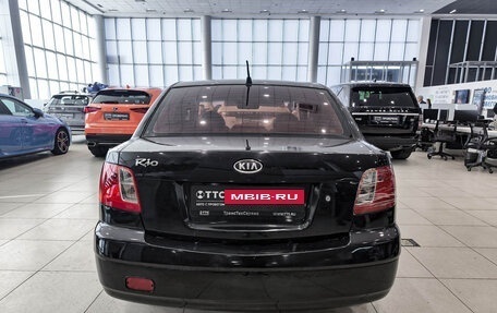 KIA Rio II, 2006 год, 240 000 рублей, 10 фотография