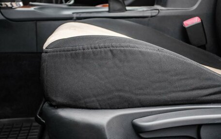 Toyota Camry, 2008 год, 899 000 рублей, 20 фотография