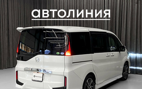 Honda Stepwgn IV, 2020 год, 2 350 000 рублей, 6 фотография