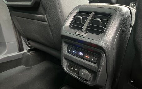 Volkswagen Tiguan II, 2019 год, 2 450 000 рублей, 11 фотография