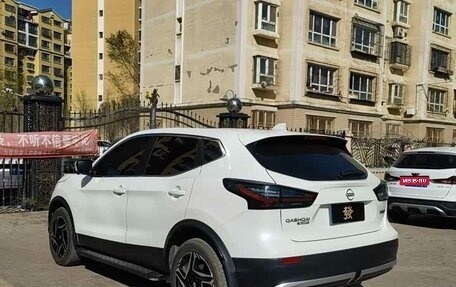 Nissan Qashqai, 2026 год, 1 910 000 рублей, 4 фотография