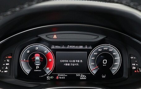 Audi S7, 2023 год, 9 978 000 рублей, 13 фотография