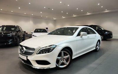 Mercedes-Benz CLS, 2015 год, 4 380 000 рублей, 1 фотография