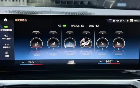 BMW 3 серия, 2023 год, 3 100 004 рублей, 10 фотография