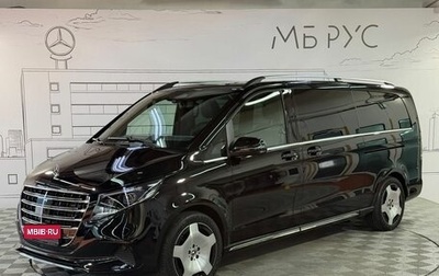 Mercedes-Benz V-Класс, 2026 год, 15 200 000 рублей, 1 фотография