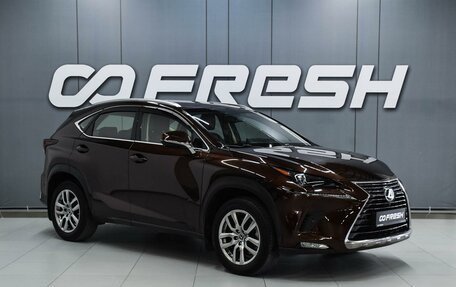 Lexus NX I, 2018 год, 3 880 000 рублей, 1 фотография