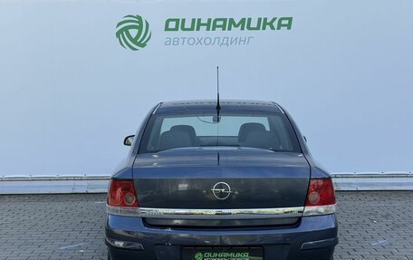 Opel Astra H, 2008 год, 400 000 рублей, 6 фотография
