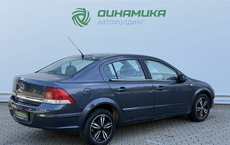 Opel Astra H, 2008 год, 400 000 рублей, 5 фотография