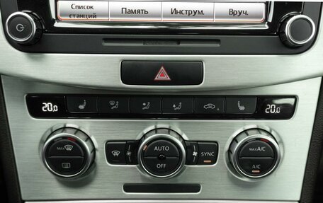 Volkswagen Passat B7, 2012 год, 1 319 000 рублей, 28 фотография