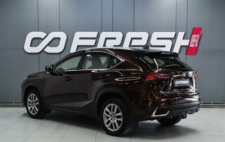 Lexus NX I, 2018 год, 3 880 000 рублей, 3 фотография