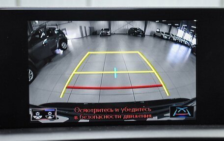 Lexus NX I, 2018 год, 3 880 000 рублей, 18 фотография