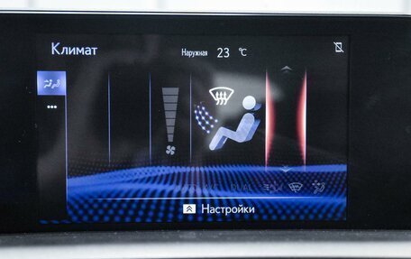 Lexus NX I, 2018 год, 3 880 000 рублей, 17 фотография