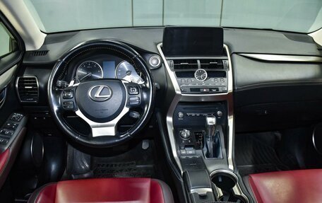 Lexus NX I, 2018 год, 3 880 000 рублей, 13 фотография