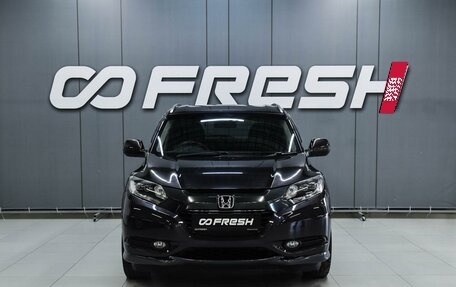 Honda Vezel, 2014 год, 1 349 000 рублей, 3 фотография