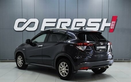 Honda Vezel, 2014 год, 1 349 000 рублей, 2 фотография