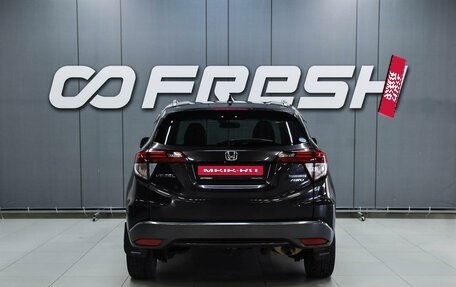 Honda Vezel, 2014 год, 1 349 000 рублей, 4 фотография