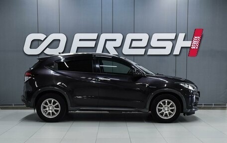 Honda Vezel, 2014 год, 1 349 000 рублей, 5 фотография