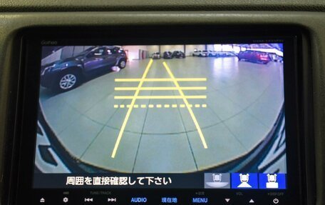 Honda Vezel, 2014 год, 1 349 000 рублей, 23 фотография