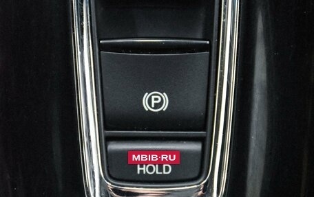 Honda Vezel, 2014 год, 1 349 000 рублей, 21 фотография