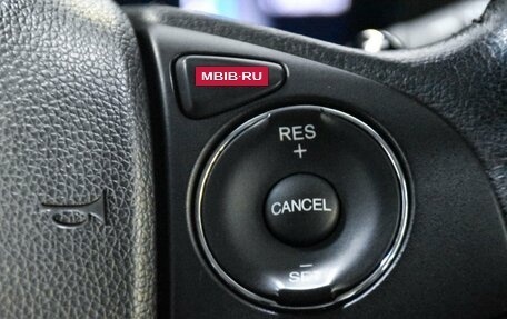 Honda Vezel, 2014 год, 1 349 000 рублей, 19 фотография