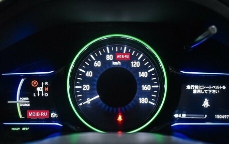 Honda Vezel, 2014 год, 1 349 000 рублей, 15 фотография