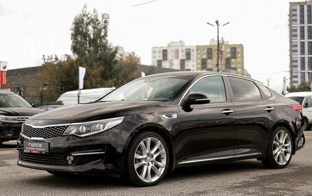 KIA Optima IV, 2018 год, 1 449 000 рублей, 2 фотография